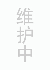 联想代理商