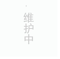 用友贡献奖