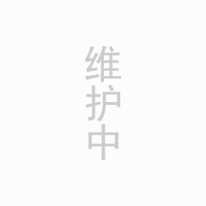 用友卓越贡献奖